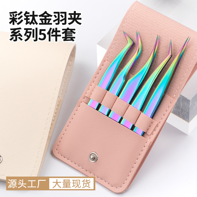 High-Precision Stainless Steel False Eyelash Tweezers, Beauty Eyelash Gold Feather Clips, Colorful Eyelash Curlers, Eyelash Extension Tweezers Set