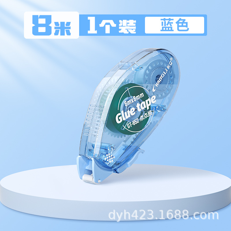 蓝色-1支.jpg