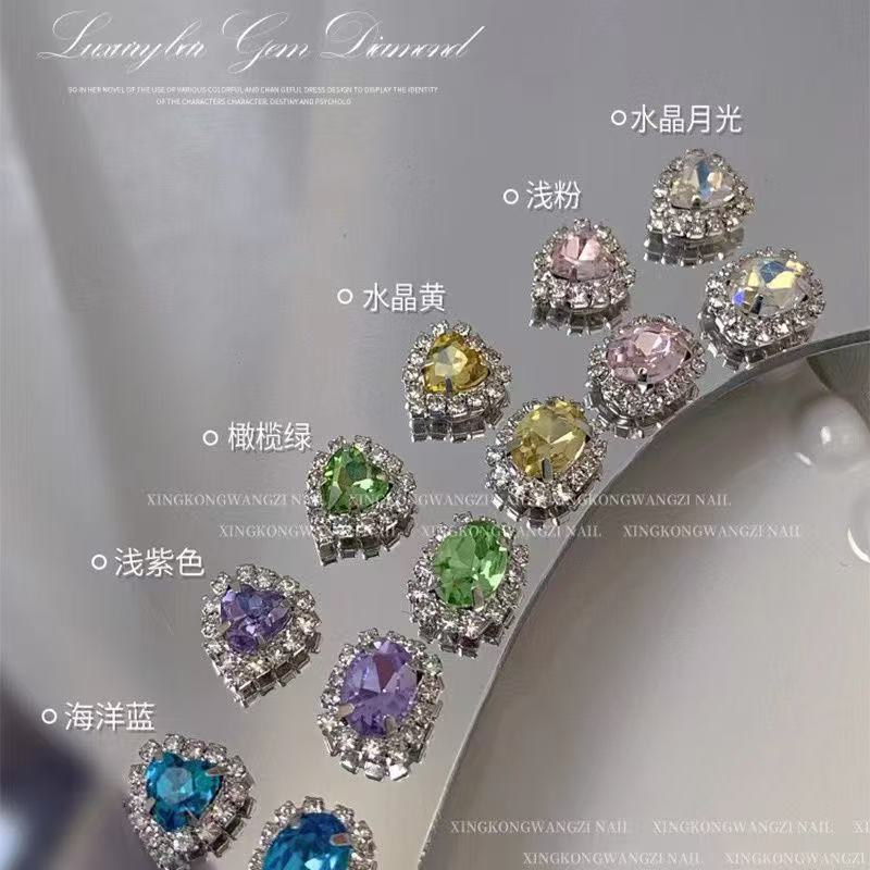 Popular Luxury Gemstone Nail Art Rhinestone Balls, Super Shiny Versatile Crystal Egg-Shaped Heart Nail Accessories, Hand-Sewn Rhinestones Wholesale Popular Luxury Gemstone Nail Art Rhinestone Balls, Super Shiny Versatile Crystal Egg-Shaped Heart Nail Accessories, Hand-Sewn Rhinestones Wholesale