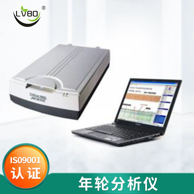 Ежегодный кольцевой анализатор Lvbo LA-S инструмент определения возраста роста деревьев высококачественный ежегодный кольцевой детектор растущих деревьев