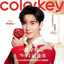 Colorkey�������}�Q�R���޶���ɫ��Ӱ�P�߹����t��Ʒ�ʊy�P����
