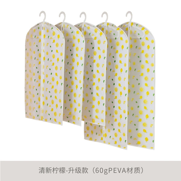 Zippered style - Fresh lemon (upgraded version)