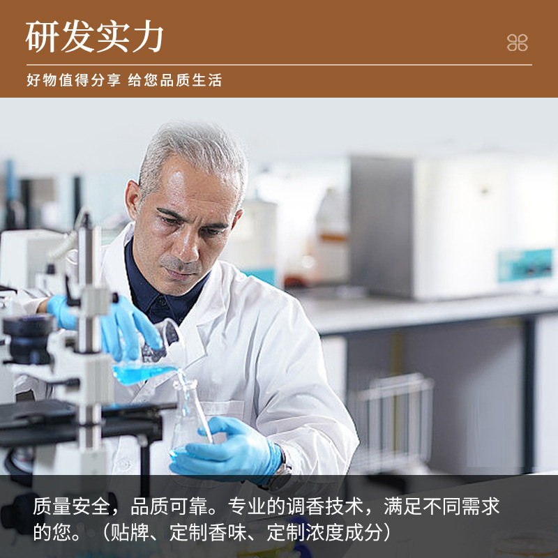500mlアロマ補充液室内家庭用持続的なアロマ補充液空気清浄無火アロマ卸売り|undefined