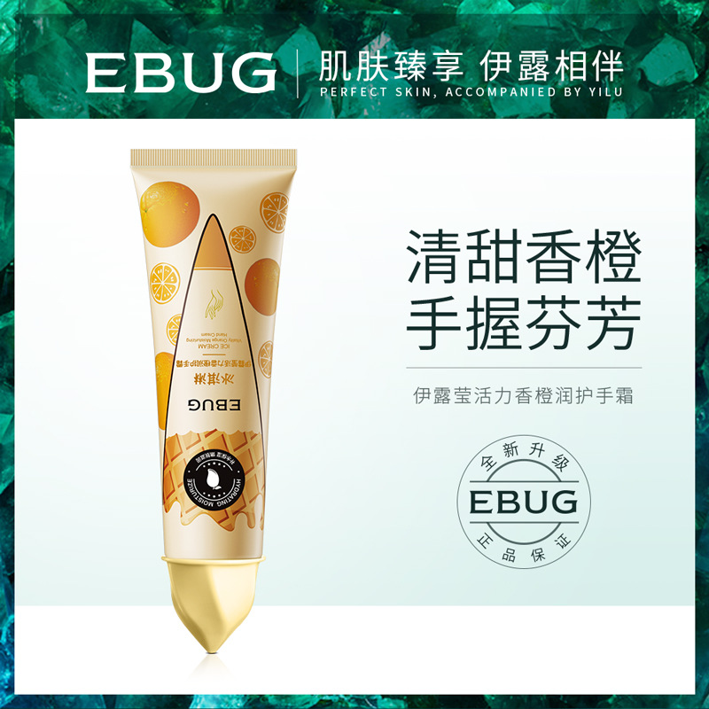 Yiluying Vitalizing Banana Hand Cream, crema de manos hidratante anti-agrietamiento, fragancia rejuvenecedora, crema de manos de helado