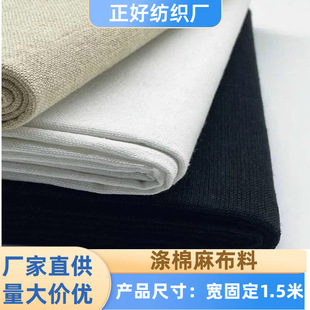 ��������鲼����ɫԭɫ��ɫ��ɫ�߲�����ˇƷ�ﲼ���l �S��ֱ�N
