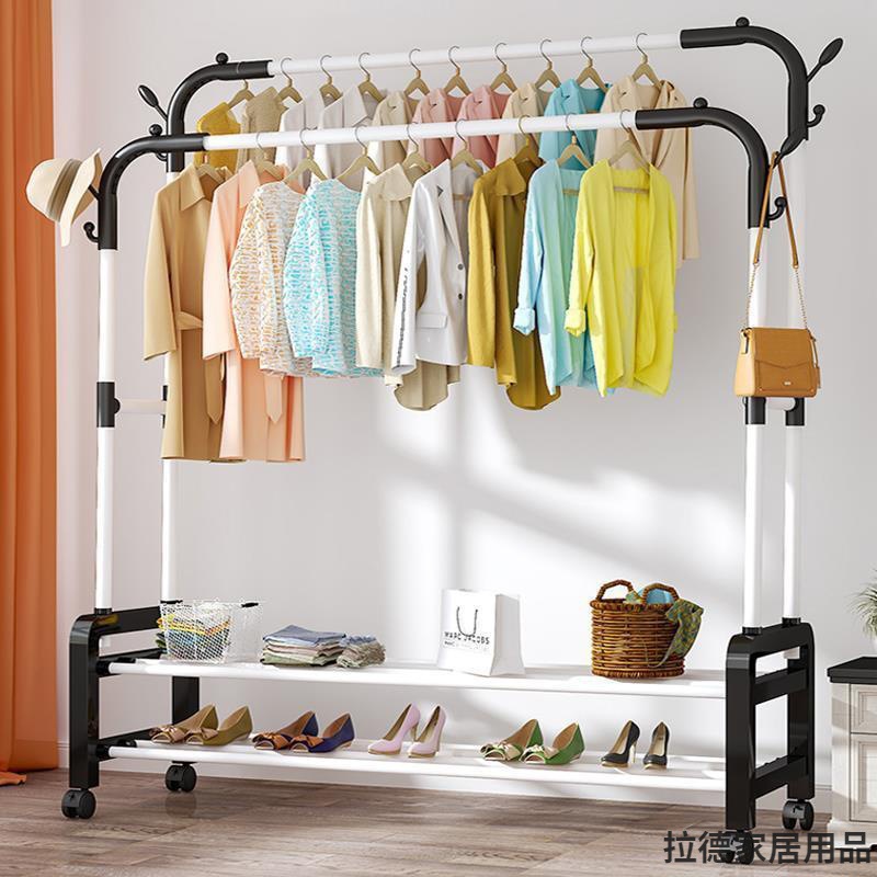 Percha de gorras percha de ropa interior del dormitorio percha de ropa de doble varilla percha de secado percha de ropa de piso percha de almacenamiento de ropa móvil conveniente