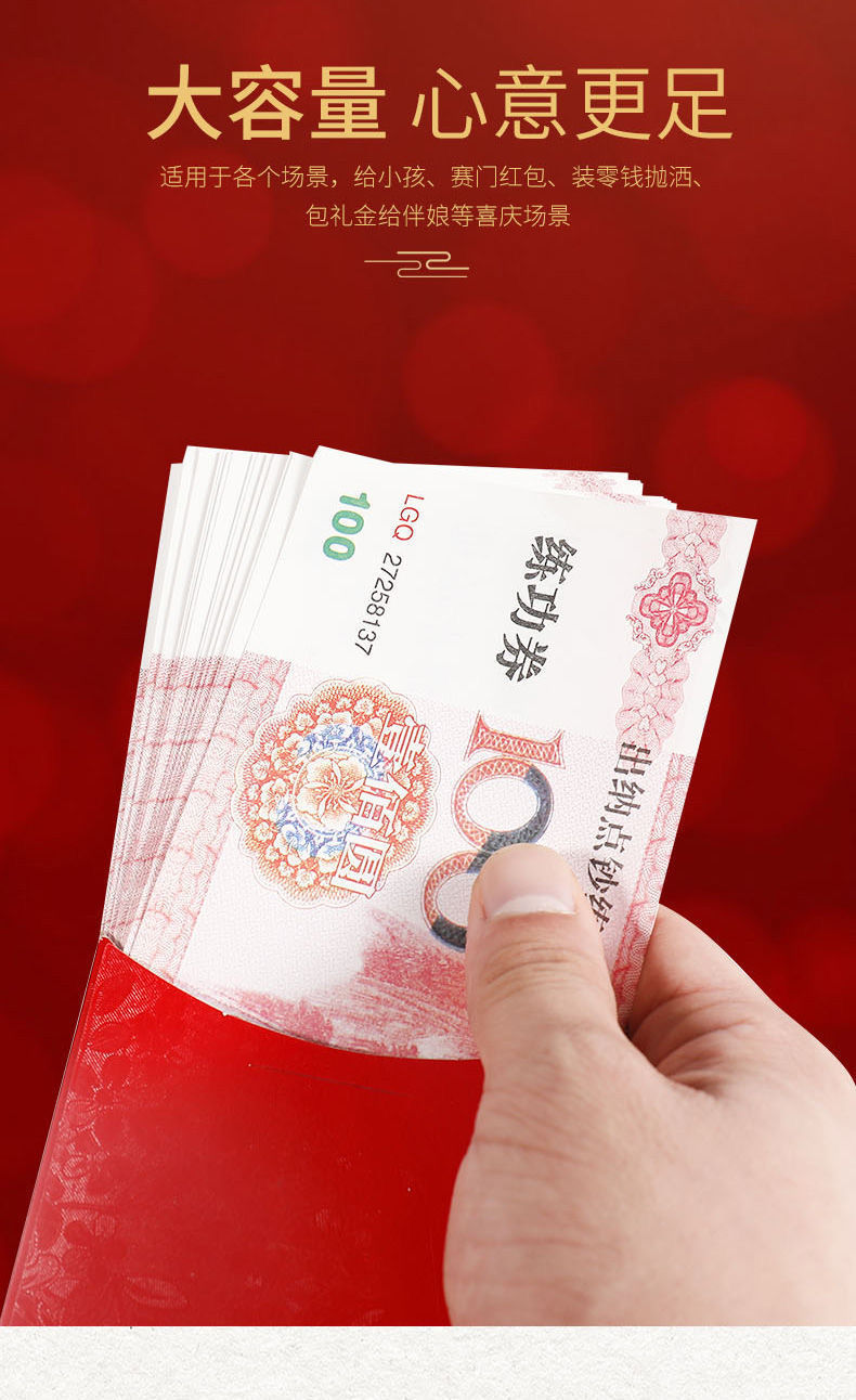 4576c030-16e4-455c-9fda-5da01e041e70.jpe