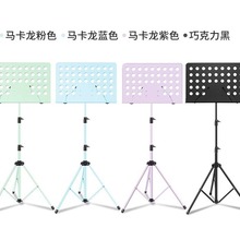 乐谱架便携式可折叠家用谱台吉他曲谱歌普支架子鼓古筝小提琴谱架