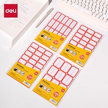 ����BT7195/BT7196/BT7197/BT7198����װ��ǩ�����ɽ�������