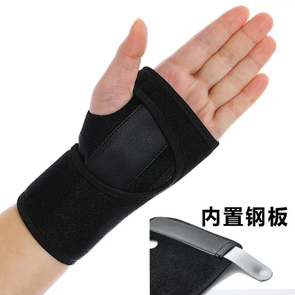 Wrist Sprain, Wrist Tendon Sheath, Ski Recovery Joint Fixator, Sheath Fracture Splint Brace, Pain Strain Protective Gear