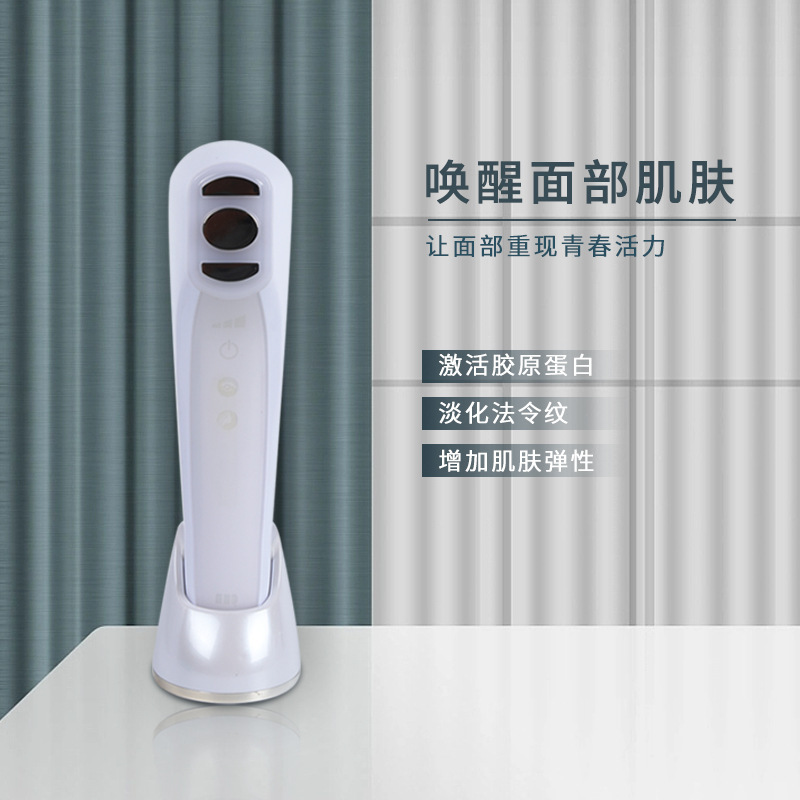 HIFU パルス家庭用若返り美容器具フェイシャルリフティング引き締めマッサージャー EMS エッセンス導入美容器具|undefined