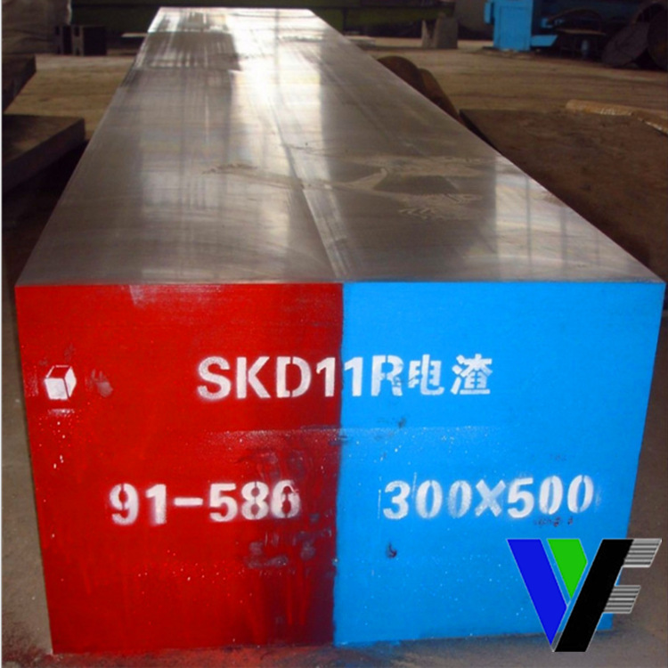 4Cr3Mo3SiV（H10）热作模具钢 提供精料 切割