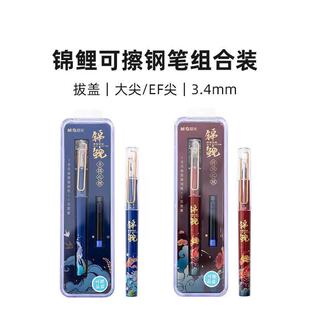 �\��䓹P���b�W������С�W����ͯ���ָߙn����䓹P���W�߿���