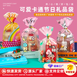 ���Sֱ�N��ͯ�YƷ���ɐ���ʳ�ǹ����b���׃��@���հ��ֶY͸���Y��