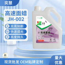 ȻJH-002ϞˮذʯˮĥʯɴuشuϞذϞ