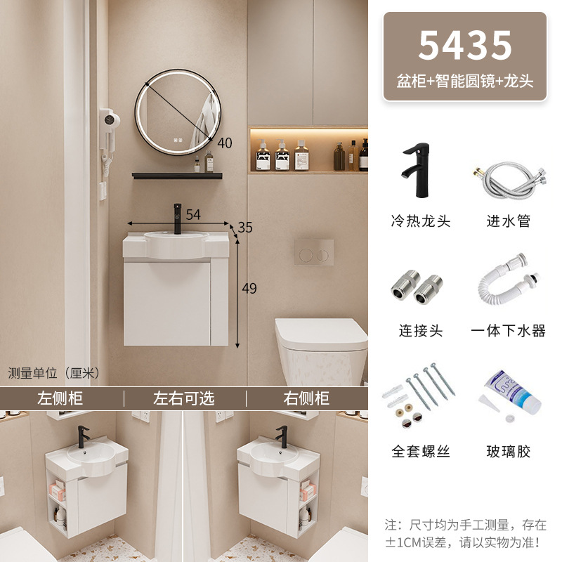 Mueble de baño Baño pequeño apartamento lavabo gabinete combinación Lado de almacenamiento de madera maciza lavabo integrado mesa de lavado