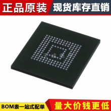 ԭװ��ƷTHGAF8G8T23BAIL ͨ������洢�� - UFS 32GB
