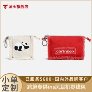 ��朷�����ins��ͨ���X�֙C�Փ������C�羳�����ռ{����ӡlogo