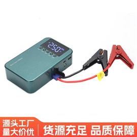 充气泵;车载充气泵;千斤顶