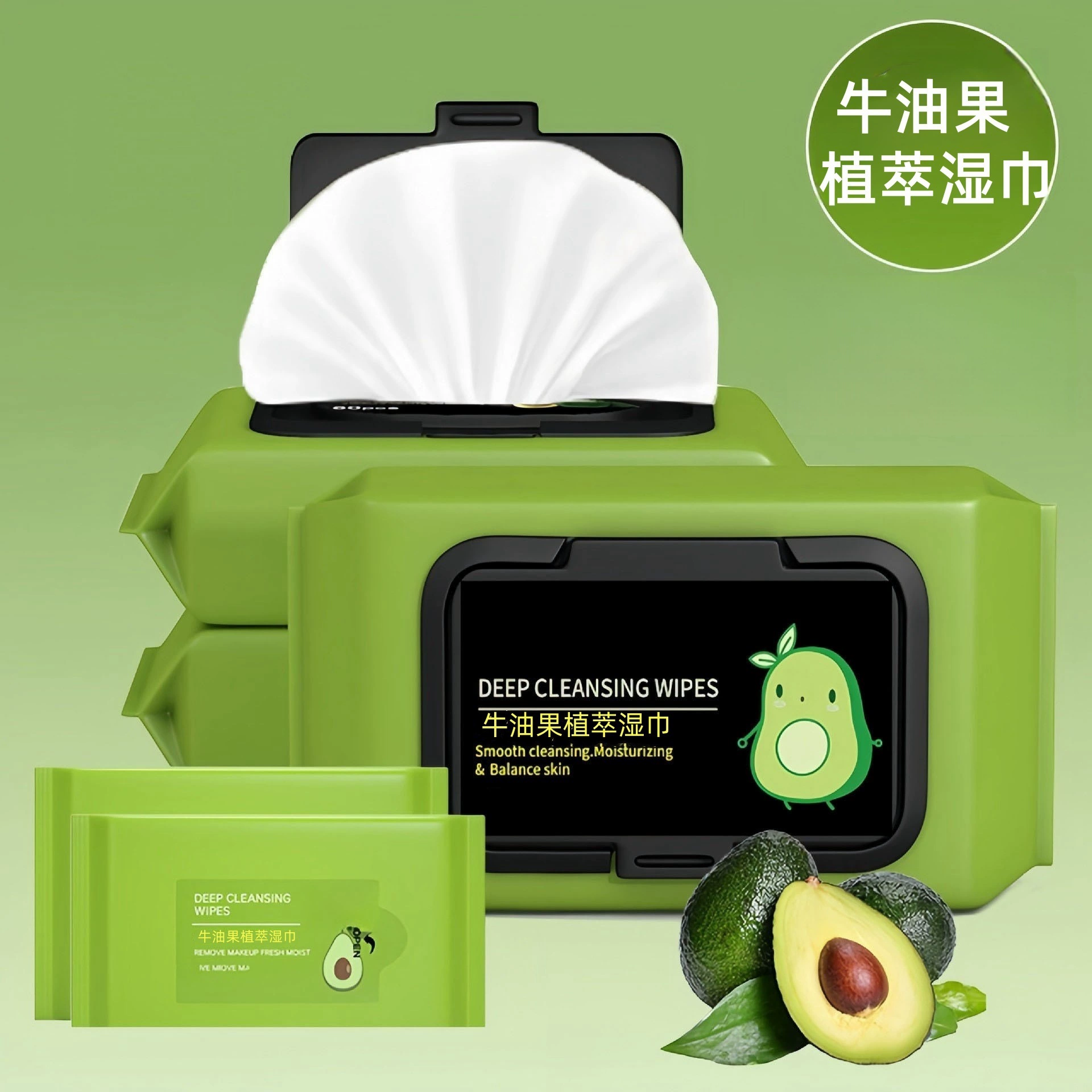 Одноразовые портативные влажные бумажные полотенца для лица нежные и без раздражения глубокие чистящие полотенца ленивые чистящие полотенца