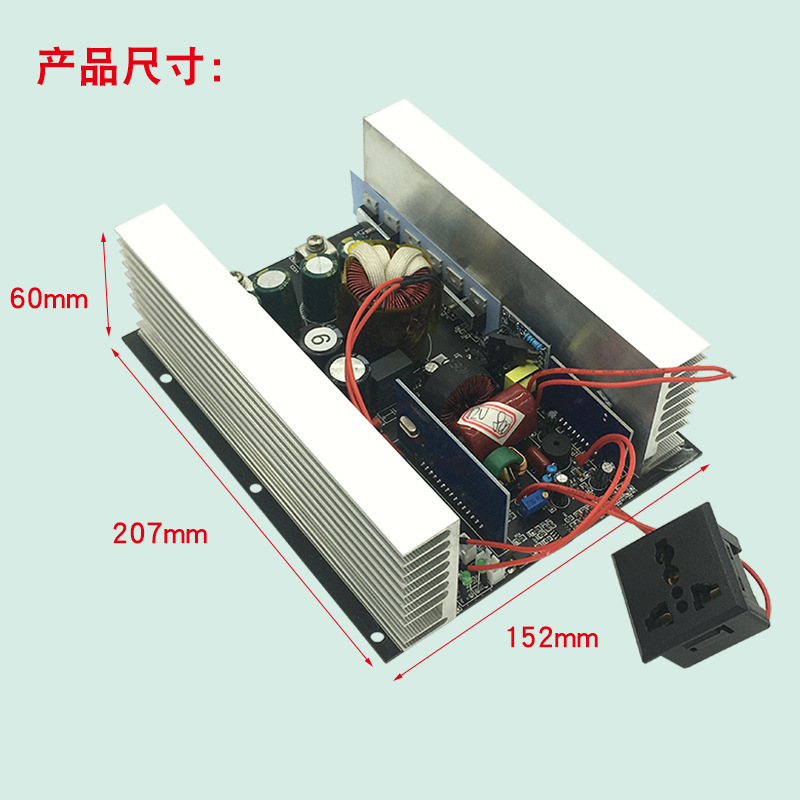 비정질 베어 보드 800W24V ~ 220V
