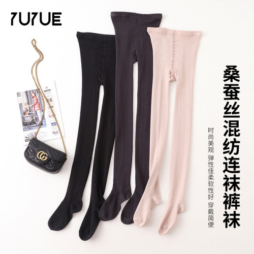 Yueyue Mulberry Silk Blended Footless Pajama Leggings for Autumn/Winter, Body Shaping, Slimming, Anti-Pick, Thickened, Warm, Factory Direct for Women