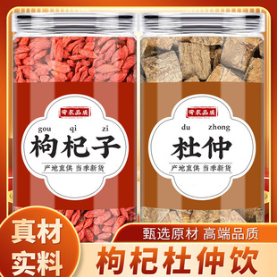 ��轶�����ș����Ʒ�t�������轸ɶ���Ƥ���[��Ƥ��ʿ��ˮ�Ĺ�Ч