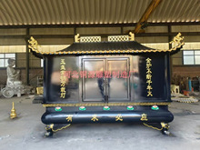 �����͹ő������̖����t�R�T�Fƽ�ڎ��w���������~���������