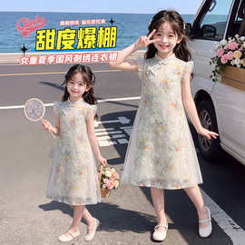 女童连衣裙夏季2026新款中大童民族风汉服旗袍裙薄款复古碎花裙子