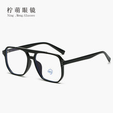韩版复古方形眼镜男TR材质防蓝光镜片学生近视镜架可配度数女个性