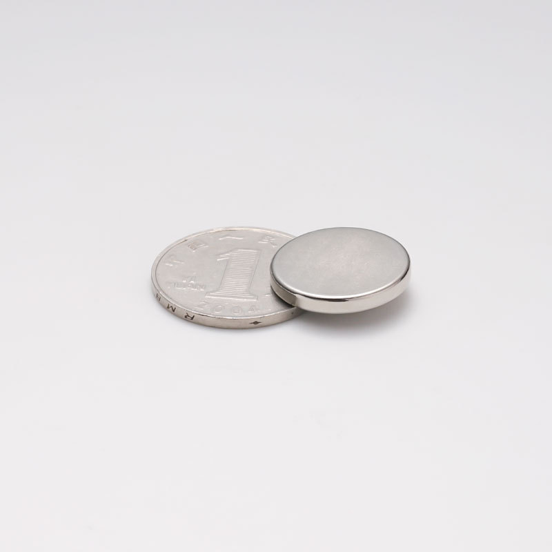 20*3mm (single weight 7.06 grams)