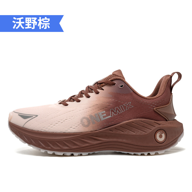 풍부한 야생 갈색