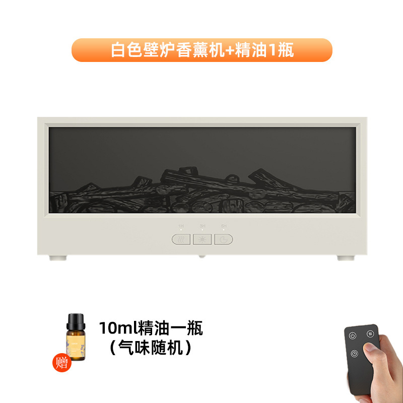 跨境新款仿真3d壁炉火焰香薰机 桌面家用遥控仿真木炭壁炉加湿器|undefined