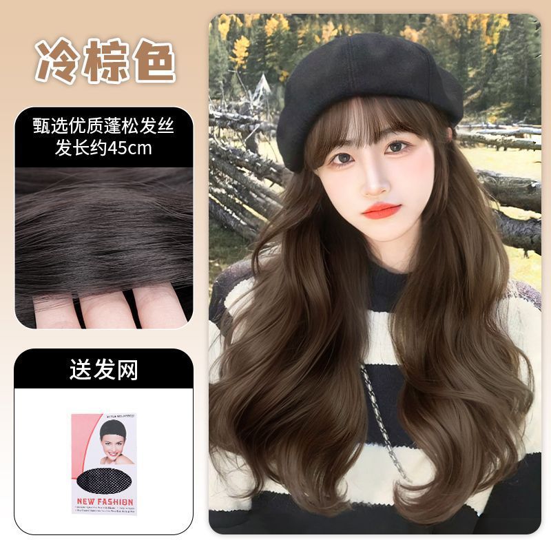Otoño y invierno 2024 nuevo estilo con su propio frisa gorra Beret peruca mujer simulación de cabello peruca sombrero de moda cabeza completa