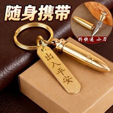 2026耳׿۱�y����f���^С������ƽ���ƿ��ڒ�����l�[�ؔ�����