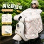 保暖冬季加厚新款挡风被