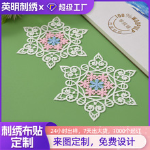 �����o�Ͼ���ˮ�ܽ���X����ţ�̽z�̽��ٽz��߅ �鼆ͯ�b�̽��N