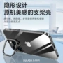 苹果sulada金属硬壳手机壳