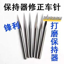 Mڱ܇ᘼ[͉ĤCĤƬи