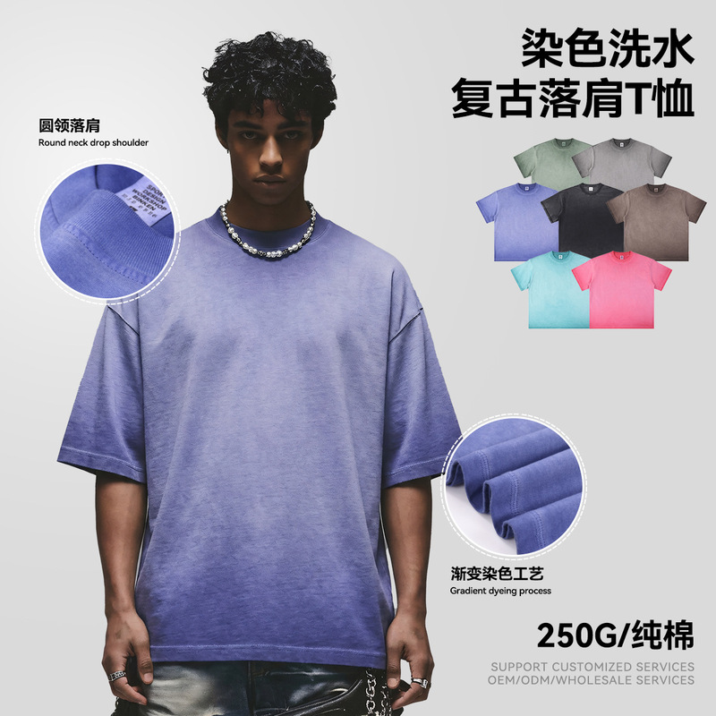 Ckx Men's Clothing | Drop Shoulder Style Washed Vintage Fog Short-Sleeve T-Shirt Couple Retro Wax-Dyed American-Style Round Neck Trendy Brand T-Shirt