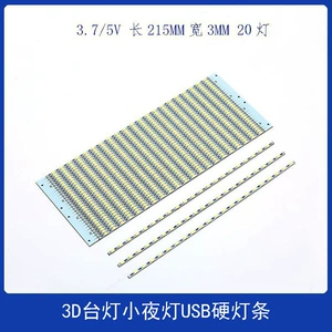 Оптовые низко напряжения Ultra-Narrow 5V Copy Table Table Stress Strip 2835 лампы Beads USB-интерфейс источник света