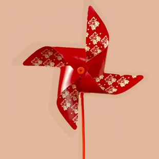 Windmill with the Character "Xi" for Atmosphere, Large Windmill for Children, Handheld Small Windmill for Weddings and Festivals, Decorative Props for Hanging