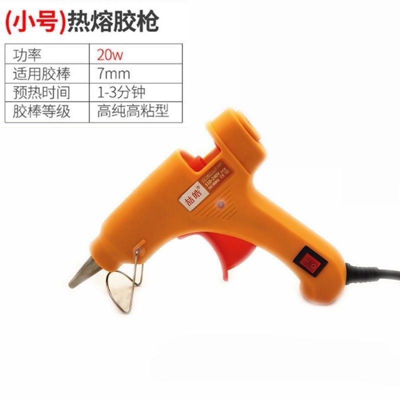 Pistola de pegamento casera de capacidad térmica DIY multifuncional pistola de pegamento multicolor pistola de fusión en caliente 7 / 11mm varilla de pegamento estudiante hecha a mano