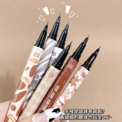 xixi American retro smooth eyeliner, quick-drying, waterproof, sweat-proof, non-smudged, and can be used to outline shadows.