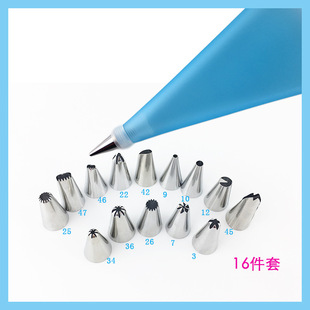 �F؛�ѻ����b16���� 14�^�ѻ������D�Q�����ʹ� diy�������͹���