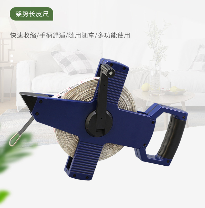 架势长皮尺10米30米50米100米手摇塑料软皮尺 皮卷尺米供应