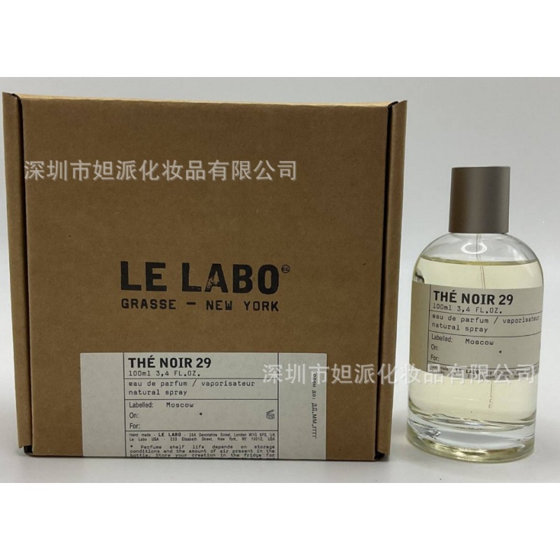 Perfume azul de marca, encuentro verdadero, desierto, ébano, amor, pecado, amor, hombre, Napoleón, cariño 100ML image 139