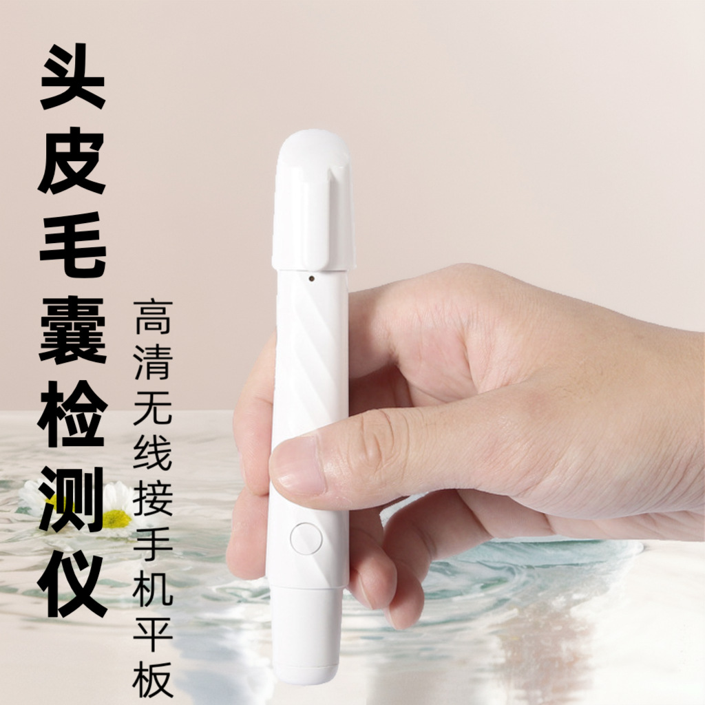 HD 800X portátil especializado detector de piel del cuero cabelludo probador compatible con Android IOS tableta teléfono móvil para 13 años