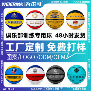 �@���ƾ㘷�����^����logo�D���������M����Դ�^���Sһ����