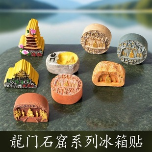 ����������Tʯ�߱����N�Ą�����ҹ����ɫ�޶����w������N�o��Ʒ